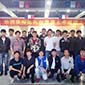 达内青岛UI培训中心地址