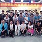 达内温州UI培训中心地址