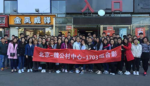 达内UI培训班1703开班盛况