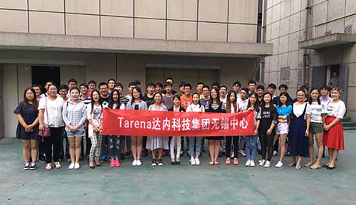 达内UI培训班1608开班盛况