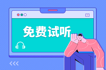 学完UII设计能从事哪些岗位?都能做什么?