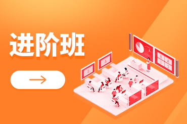 学UI设计培训班多少钱？报名学习有用吗？