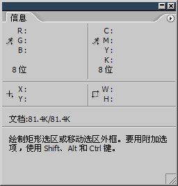 达内UI培训课堂