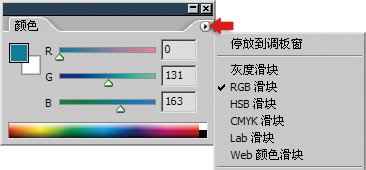 达内UI培训课堂