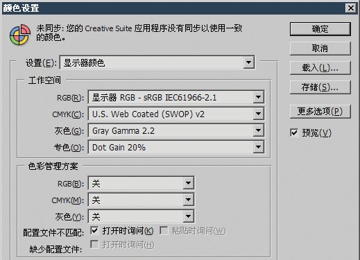 【Ps基础教程】色彩篇-02-灰度色彩模式
