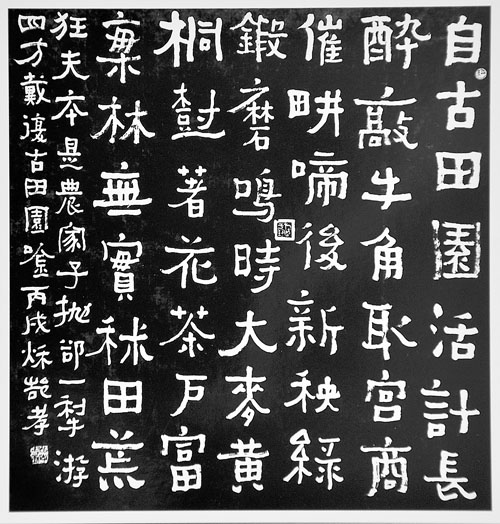 如何让一个网站看起来高大上、更有设计感？-达内UI培训