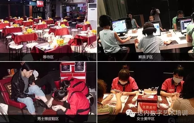 达内设计课堂  |  设计中加入感情元素，让设计暖到心窝！