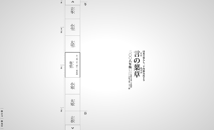 设计理论 | 设计的骨骼：点、线、面-<a style='color:blue' >达内</a><a style='color:blue' href='http://www.zspehbm.cn/'>平面设计培训</a>