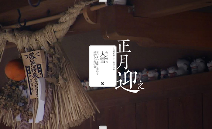 设计理论 | 设计的骨骼：点、线、面-达内平面设计培训