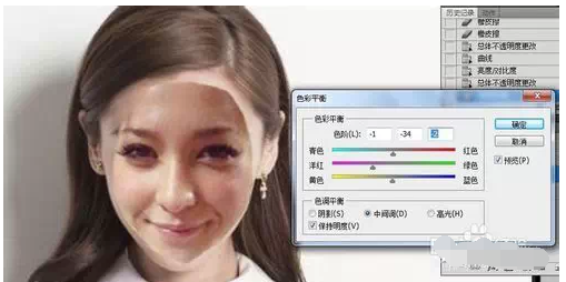 【ps教程】优衣库情侣视频火了，优酷老总下海了!快来学习ps换脸技术吧!