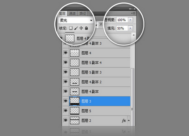 『平面设计教程』平面设计经验网页配色的天然范儿