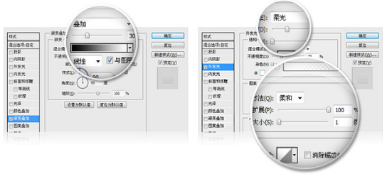『平面设计教程』平面设计经验网页配色的天然范儿