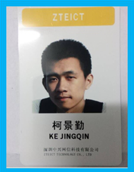 ui培训学员成功就业