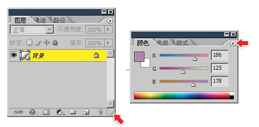 达内UI培训PS基础教程-12-界面概览