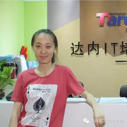 UED就业啦，薪资高得吓坏宝宝了！