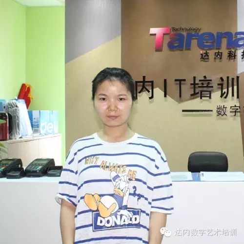 UED就业啦，薪资高得吓坏宝宝了！