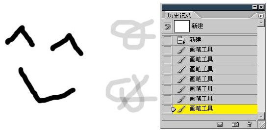 达内UI培训PS基础教程-14-Photoshop画笔工具的使用