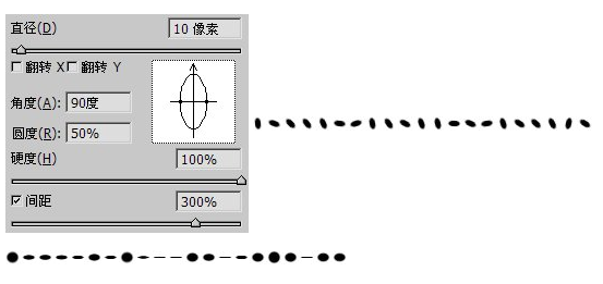 达内UI培训PS基础教程-15-Photoshop笔刷的详细设定