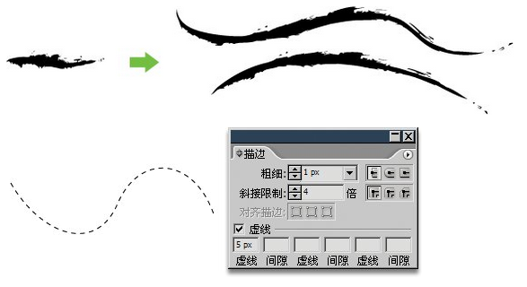 达内UI培训PS基础教程-15-Photoshop笔刷的详细设定