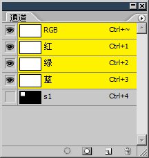 达内UI培训PS基础教程-18-消除锯齿和羽化