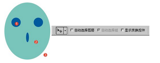 达内UI培训PS基础教程-21-图层的选择