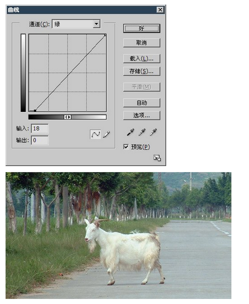 达内UI培训PS基础教程-37-自动及黑灰白场