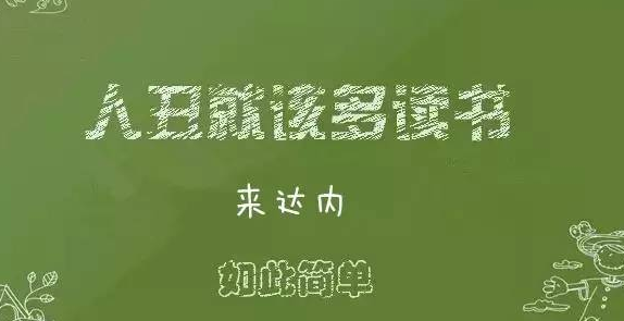 达内精品在线：首家O2O技术学习平台