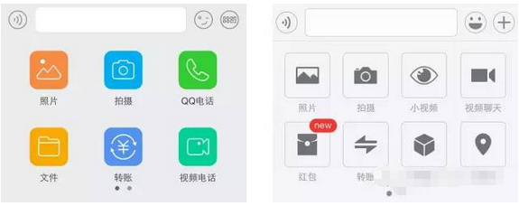 UI设计师到底是做什么的
