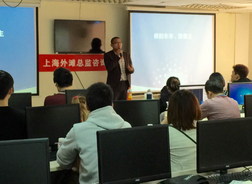 【达内数字艺术学院名师段慧勇老师分享UID技术干货】