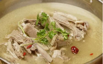 广元羊肉汤