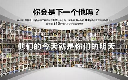号外 |达内 2016年元旦放假通知来咯