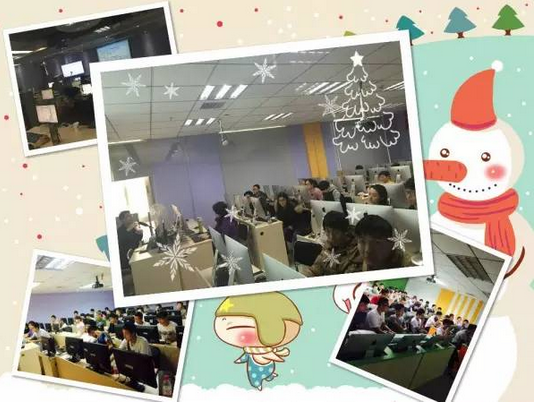 号外 |达内 2016年元旦放假通知来咯