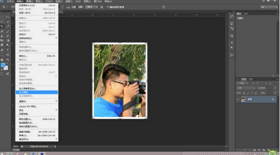photoshop培训教程：教大家如何制作一寸证件照