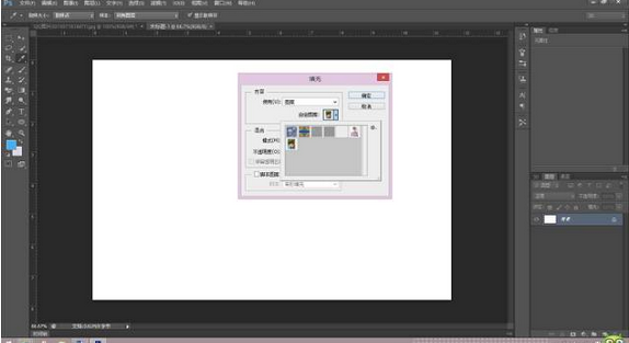 photoshop培训教程：教大家如何制作一寸证件照