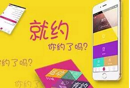 2016首届 UI 创意设计大赛获奖作品揭晓 
