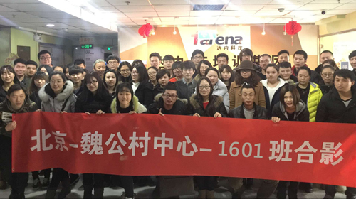 UID课程--北京--魏公村中心--UID1601班49人合影.jpg