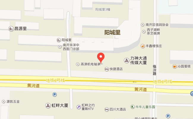 达内天津<a style='color:blue' href='http://www.zspehbm.cn/'>UI培训</a>中心