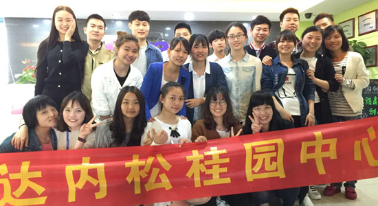 达内UI培训班1604开班盛况