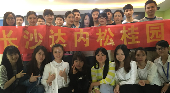 达内UI培训班1604开班盛况