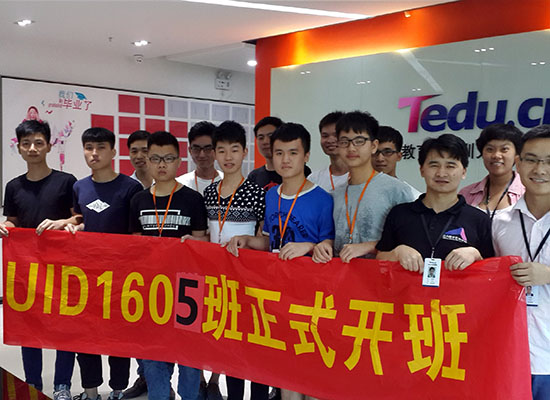 深圳大学生实现基地