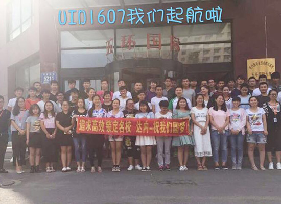 长春亚太中心