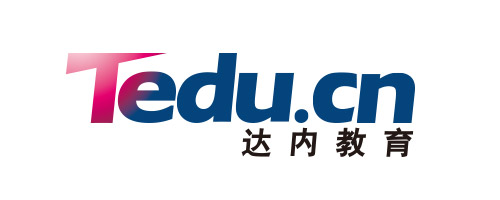 【联系达内，获得免费试听机会】