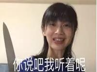 【ui职场面试技巧】