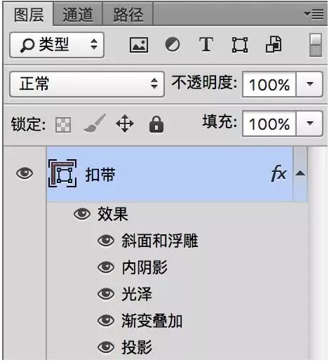 【笔记本风格的UI图标】