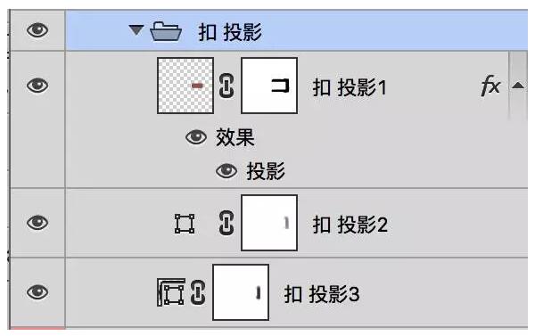 【笔记本风格的UI图标】