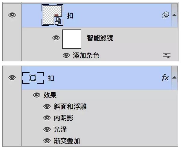 【笔记本风格的UI图标】