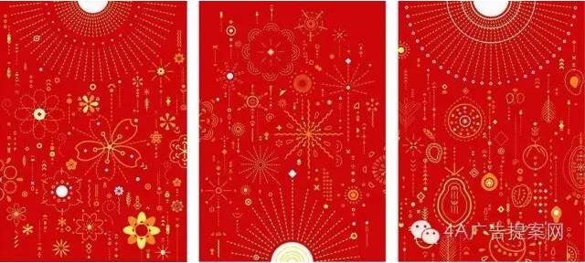 【2017可口可乐最惊艳的包装设计】