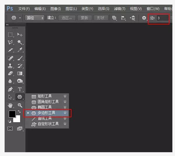 【6个矢量图标绘制设计技巧】