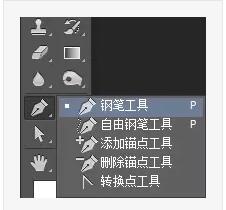 【6个矢量图设计使用技巧】