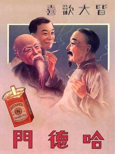 【没有ps的年代包装设计会是啥样？】